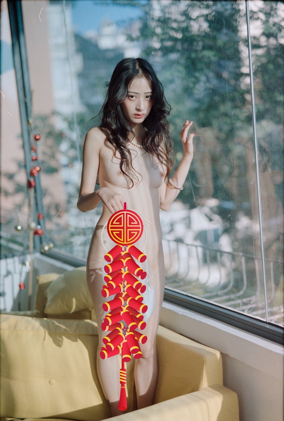 Một số hình ảnh girl xinh Trung Quốc <a href=
